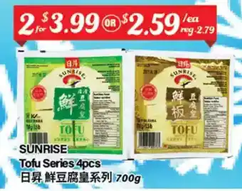 Btrust Supermarket Sunrise tofu series 4pcs offer