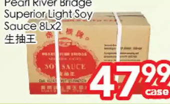 Superking Supermarket Pearl river bridge superior light soy sauce offer