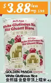 Btrust Supermarket Golden panda white glutinous rice offer