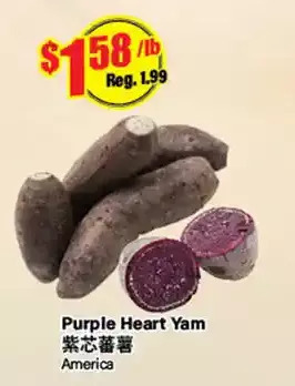 Btrust Supermarket Purple heart yam offer