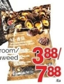 T&T Supermarket Watson Dried Premium Mushroom offer