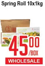 Skyland Foodmart Spring roll offer