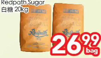 Superking Supermarket Redpath sugar offer