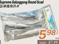 Seasons Foodmart Supreme galunggong round scad offer