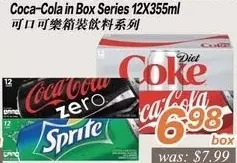Seasons Foodmart Coca-cola in box series offer