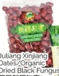 T&T Supermarket Juliang Xinjiang Dates offer