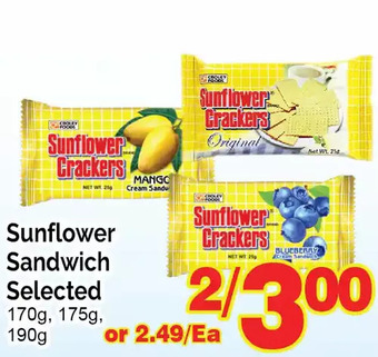 T&T Supermarket Sunflower sandwich offer
