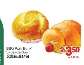 T&T Supermarket BBQ Pork Bun/ Sausage Bun offer