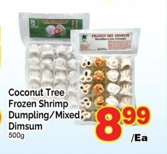 T&T Supermarket Coconut Tree Frozen Shrimp Dumpling/Mixed; Dimsum 500g offer