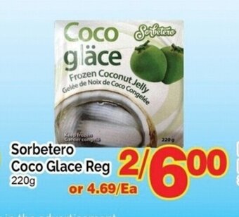 T&T Supermarket Sorbetero Coco Glace Reg 220g offer