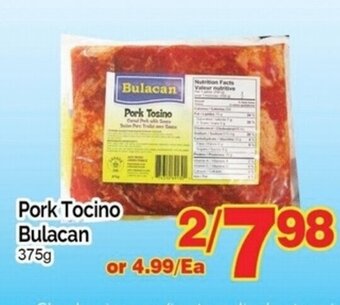 T&T Supermarket Pork Tocino Bulacan 375g offer