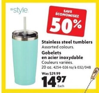 Home Hardware Stainless steel tumblers 20 oz. 4254-026 to/a 032/048 offer