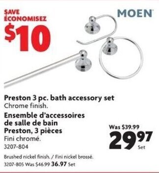 Home Hardware Preston 3 pc. bath accessory set offer