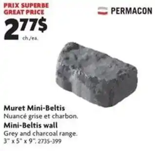 Home Hardware Mini- wall Grey and charcoal range. 3 x 5" x 9". offer