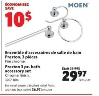 Home Hardware Preston 3 pc. bath accessory set offer