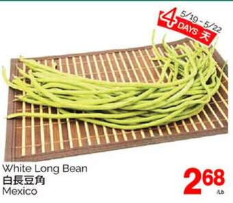 T&T Supermarket White Long Bean Mexico offer