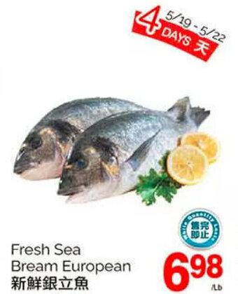 T&T Supermarket Fresh Sea Bream European offer