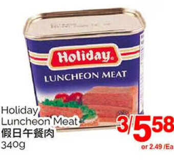 T&T Supermarket Holiday Luncheon Meat 340g offer
