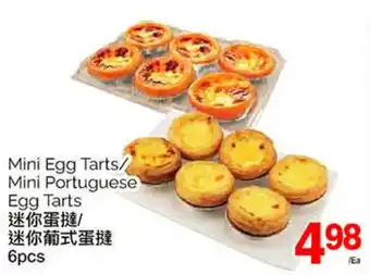 T&T Supermarket Mini Egg Tarts// Mini Portuguese 6pcs offer