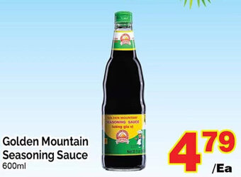 T&T Supermarket Golden Mountain Seasoning Sauce 600ml offer