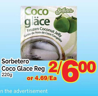 T&T Supermarket Sorbetero Coco Glace Reg 220g offer