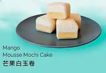 T&T Supermarket Mango Mousse Mochi Cake offer