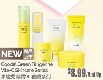 T&T Supermarket Goodal Green Tangerine Vita-C Skincare Series offer