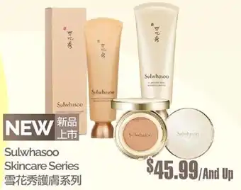 T&T Supermarket Sulwhasoo Skincare Series offer