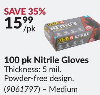 Princess Auto 100 pk nitrile gloves offer