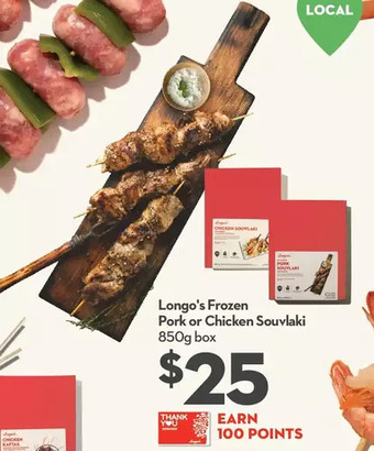 Longo's Longo's frozen pork or chicken souvlaki offer