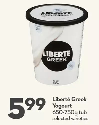 Longo's Liberte greek yogourt offer