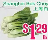 Grant's Foodmart Shanghai bok choy offer