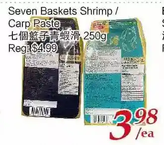 Tone Tai Supermarket Seven baskets shrimp/carp paste offer