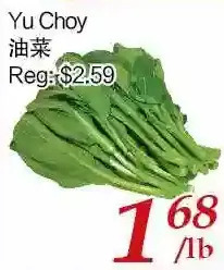 Tone Tai Supermarket Yu choy offer