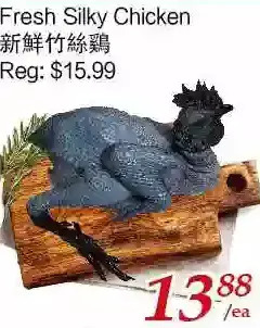 Tone Tai Supermarket Fresh silky chicken offer
