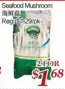 Tone Tai Supermarket Seafood mushroom offer