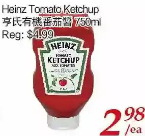 Tone Tai Supermarket Heinz tomato ketchup offer