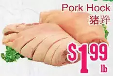 Grant's Foodmart Pork hock offer