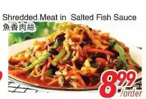 Foody World Shredded meat in salted fish sauce offer