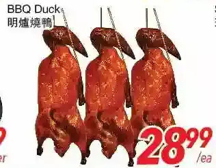 Foody World Bbq duck offer