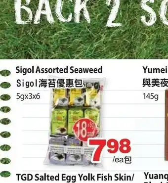 T&T Supermarket Sigol Assorted Seaweed offer