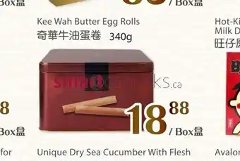 T&T Supermarket Kee Wah Butter Egg Rolls offer