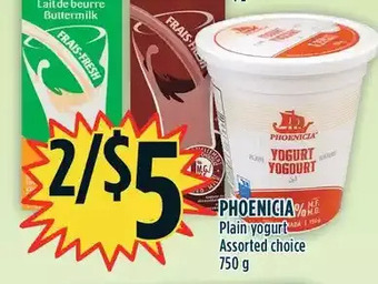 Marché Adonis Phoenicia plain yogurt offer