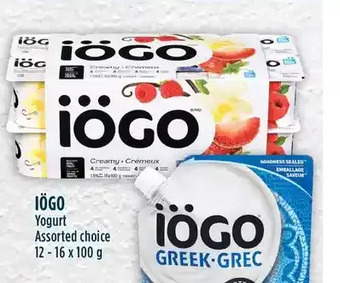 Marché Adonis Iögo yogurt offer