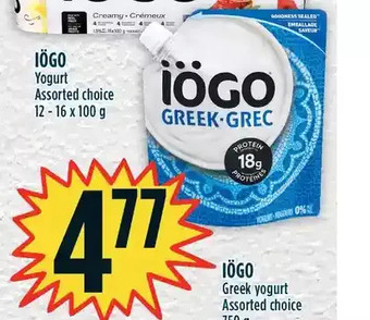 Marché Adonis Iogo greek yogurt offer