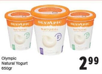 Quality Foods Olympic Natural Yogurt 650gr offer