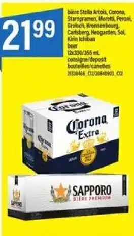 Maxi bière Stella Artois, Corona Staropramen, Moretti, Peroni Grolsch, Kronnenbourg, Carlsberg, Heogarden, Sol, Kirin Ichiban offer