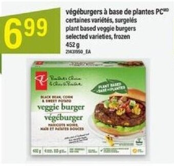 Maxi végéburgers à base de plantes PC 452 g offer