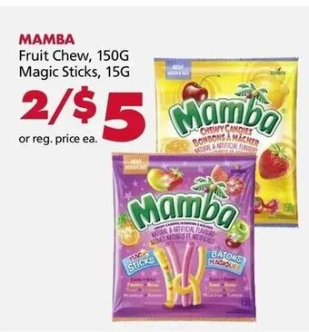 T&T Supermarket MAMBA Fruit Chew, 150G offer