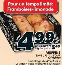 IGA MUFFINS SAVEURS DU FOUR PACK OF 4 offer